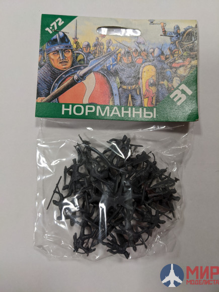 АРХ31 1/72 Норманы