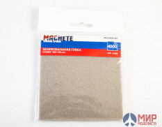 MA 0108 Machete Шлифовальная губка 4000