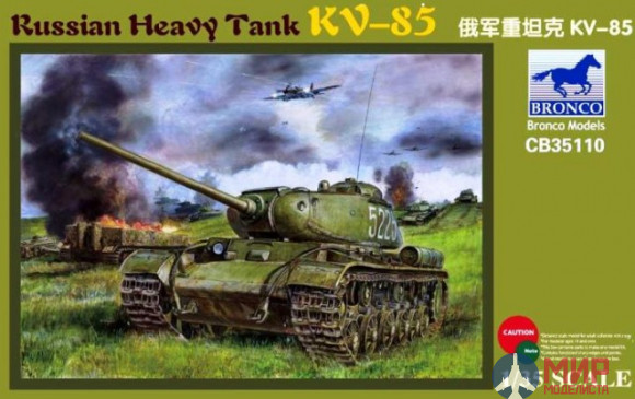 CB35110 Bronco Models 1/35 Танк Russian Heavy Tank KV-85