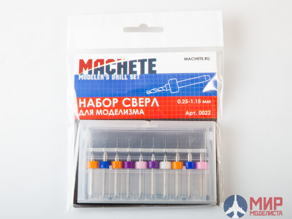 MA 0022 Machete Набор сверл для моделизма 0.25-1.15 мм