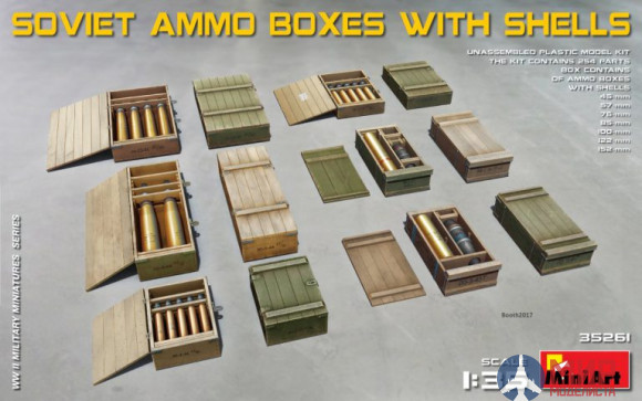 35261 MiniArt аксессуары  SOVIET AMMO BOXES WITH SHELLS  (1:35)