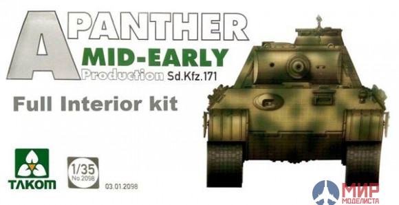 2098 Takom 1/35 WWII German medium Tank Sd.Kfz.171 Panther A mid-early production