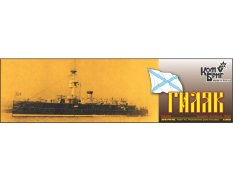 KB3591WL/FH Combrig 1/350 Канонерская лодка "Гиляк" 1898г Gilyak Gunboat, 1898