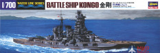 49109 Hasegawa 1/700 Линейный крейсер ВМС Японии KONGO