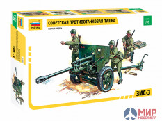 3505 Звезда 1/35 Советская противотанковая пушка ЗИС-3