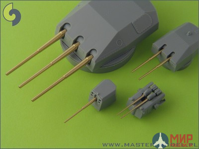 SM-350-057 Master Scharnhorst armament without blastbags - 280mm (9pcs), 150mm (12pcs),105mm (14pcs)