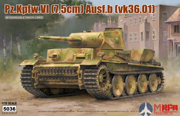 RM-5036 Rye Field Models 1/35 PZ.KPFW.VI AUSF.B(VK36.01) W/ WORKABLE TRACK LINKS