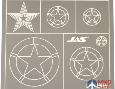 3856 JAS Трафарет для вырезания американских звезд