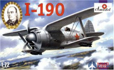 AMO72112 Amodel 1/72 Поликарпов И-190 Советский самолет