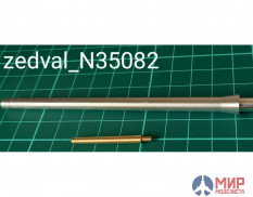 N35082 Zedval 1/35 Набор деталей для Maus