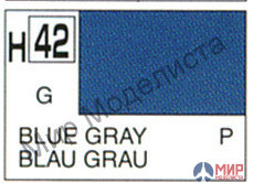 H 42 Gunze Sangyo (Mr. Hobby) Краска 10мл Blue gray глянцевый