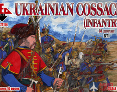 RB72114  Red Box Ukrainian cossack infantry. 16 cent. Set 1