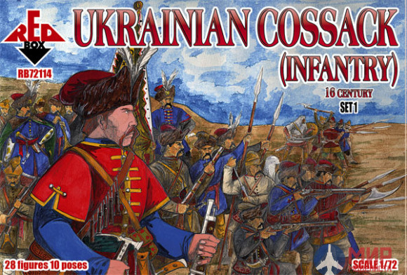 RB72114  Red Box Ukrainian cossack infantry. 16 cent. Set 1