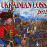 RB72114  Red Box Ukrainian cossack infantry. 16 cent. Set 1