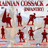 RB72114  Red Box Ukrainian cossack infantry. 16 cent. Set 1