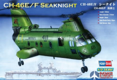 87223 Hobby Boss Вертолет CH-46E/F  "SEA KNIGHT" 1/72