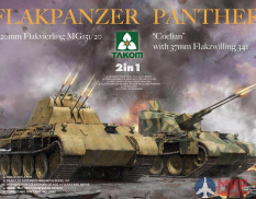 2105 Takom 1/35 Flakpanzer Panther “Coelian” with 37mm Flakzwilling 341 & 20mm flakvierling mg151/20