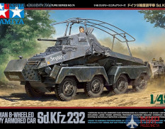 32574 Tamiya 1/48 Немецкий восьмиколесный БТР Sd.Kfz.232 с одной фигурой