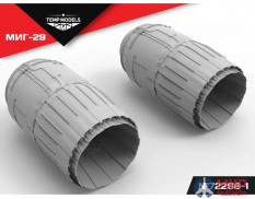 72298-1 Temp models 1/72 Сопла реактивного двигателя РД-33 на МиГ-29