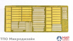 МД035267 Микродизайн ГОСУДАРСТВЕННЫЕ РЕГИСТРАЦИОННЫЕ ЗНАКИ СССР/РОССИЯ (НАБОРНЫЕ)