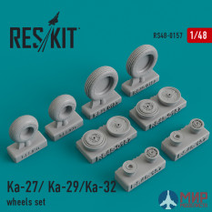 RS48-0157 ResKit Ka-27/Ka- 29/Ka-32 колеса