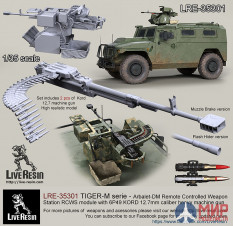 LRE35301 LiveResin Армейский бронированный многоцелевой автомобиль ТИГР-М 1/35