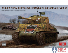 RM-5049 Rye Field Models 1/35 M4A3 76w hvss Sherman Korean war