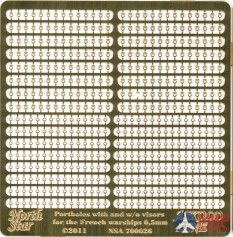 NSA700026 North Star Models 1/700 Фототравление Portholes with visors for French warships of 20-t