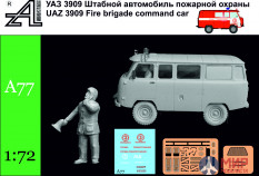 А77 Alex miniatures 1/72 УАЗ 3909 Штабной автомобиль пожарной охраны