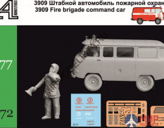 А77 Alex miniatures 1/72 У@З 3909 Штабной автомобиль пожарной охраны