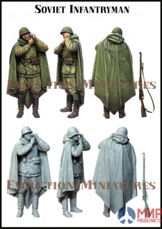 EM-35215 Evolution Miniatures Soviet Infantryman (1941 - 1945)