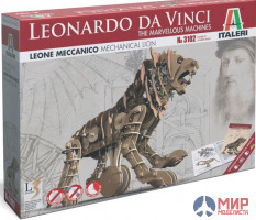 3102 Italeri LEONARDO DA VINCI: Mechanical Lion