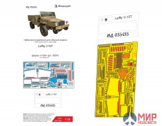 МД035435 Микродизайн 1/35 Laffly V15T (ICM)