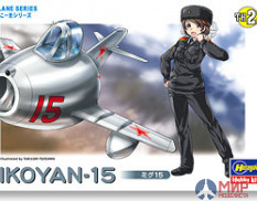 60132 Hasegawa Самолет EGG PLANE MIKOYAN-15