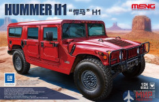 CS-002 Meng Model 1/24 Джип HUMMER H1