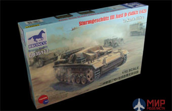 CB35117 Bronco Models 1/35 Танк Sturmgeschutz III Ausf D (SdKfz 142) in North Africa