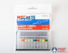 MA 0023 Machete Набор сверл для моделизма 0.6-1.5 мм