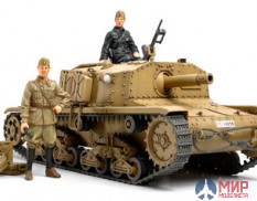35294 Tamiya 1/35 Итальянская САУ M40 Semovente с фототравлением, 2 фигуры