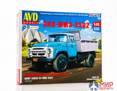 1523AVD AVD Models 1/43 Сборная модель ЗИЛ-ММЗ-4502 самосвал