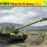 6796 Dragon танк ISU-152-2 155mm BL-10 Cannon 1/35