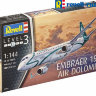 04884 Revell самолёт Embraer 195 Air Dolomiti  (1:144)