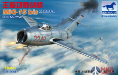 FB4013 Bronco Models 1/48 M!G-15 bis “Fagot-B”