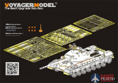 PE35791 Voyager model Russian T-10M Heavy Tank Basic