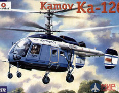 AMO7272 Amodel Kamov Ka-126 Hoodlum Soviet Light Helicopter