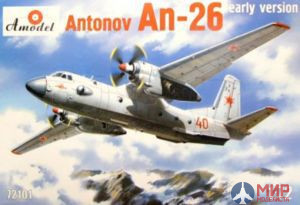 AMO72101 Amodel 1/72 Самолет Антонов Ан-26 Early version