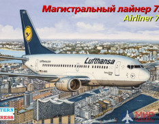 ее144131 Восточный экспресс Магистральный лайнер 735 Lufthansa