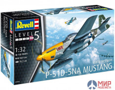 03944 03944 REVELL АМЕРИКАНСКИЙ ОДНОМЕСТНЫЙ ИСТРЕБИТЕЛЬ P-51D MUSTANG (1:72)