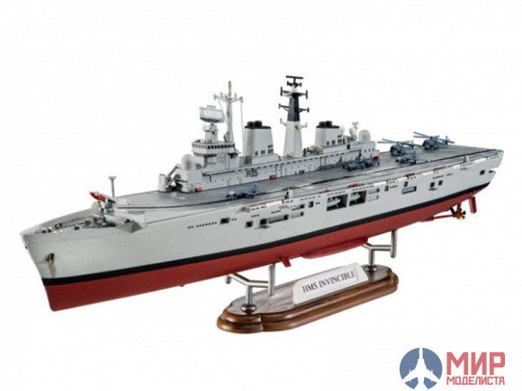 65172 REVELL ПОДАРОЧНЫЙ НАБОР "ЛИНЕЙНЫЙ КОРАБЛЬ HMS INVINCIBLE (ФОЛКЛЕНДСКАЯ ВОЙНА)" (1:700)