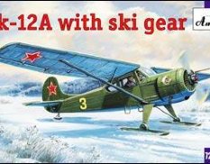 AMO72187 Amodel 1/72 Самолет Як-12А на лыжах