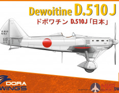 DW32005 Dora Wings 1/32 Dewoitine D.510J